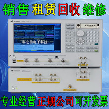 租售回收Agilent安捷伦E5053A E5505A E5052B E5052A信号源分析仪