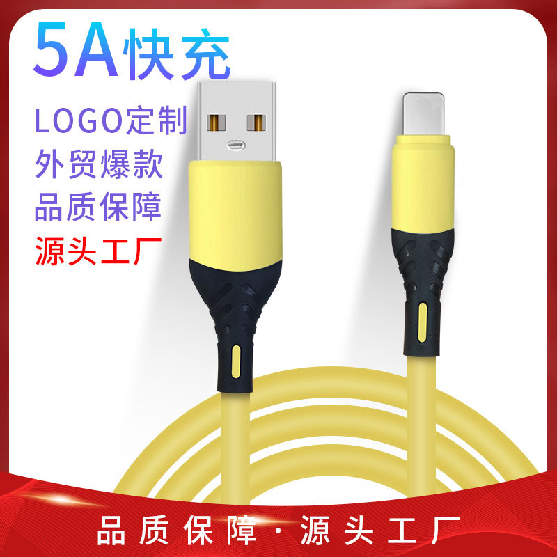 Creative data cable 5a liquid silicone c...