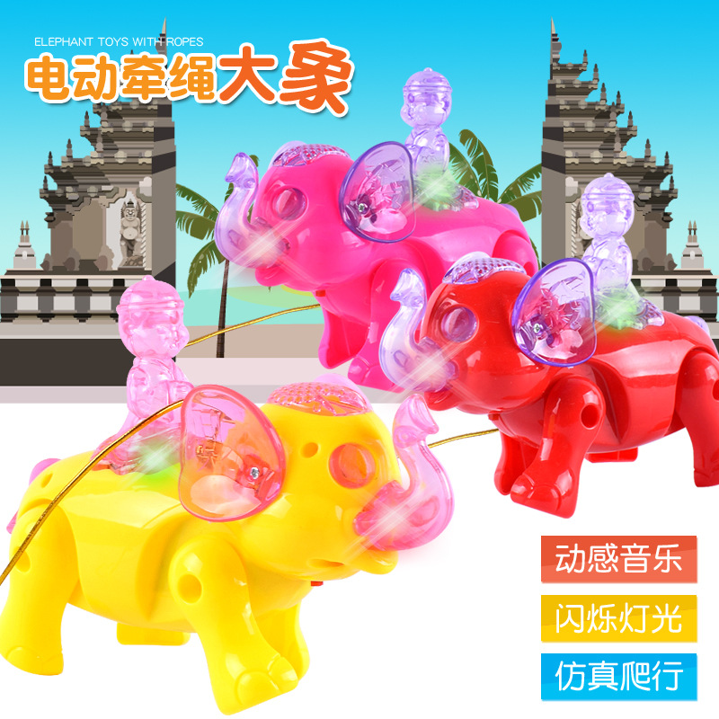 Toy
