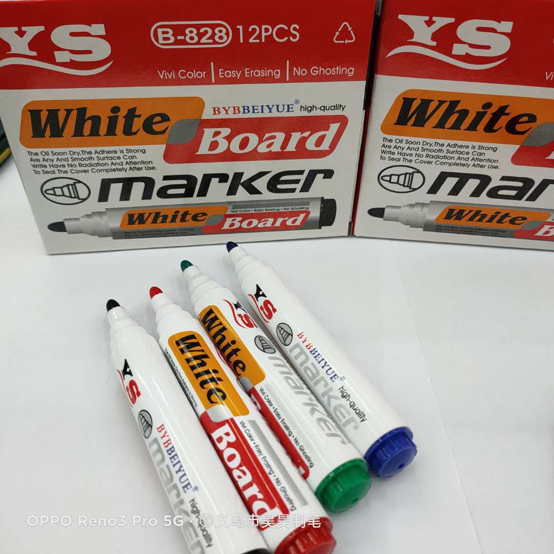 微信图片_20201017105627