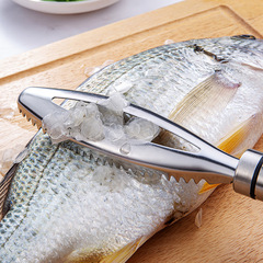 304 stainless steel fish scale scraper household manual scale fish killing brush knife kitchen gadget scale remover