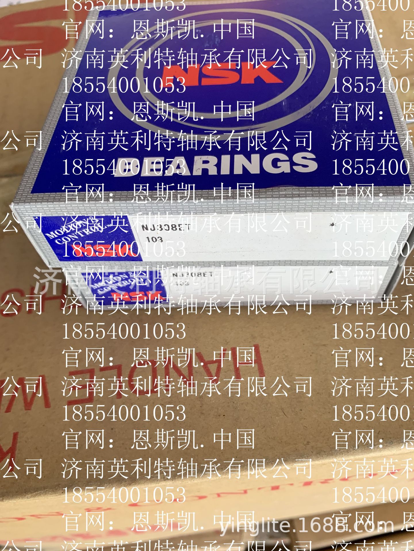 供应原装外球面轴承F216 P216 F215 214 213 220 221 218 219 230