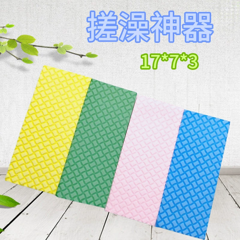 Детское большое bath sponge для купания для детей и взрослых