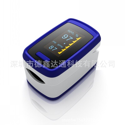 Oximeter Clip Pulse children adult finger Oxygen saturation Heart Rate Monitor instrument Foreign trade wholesale