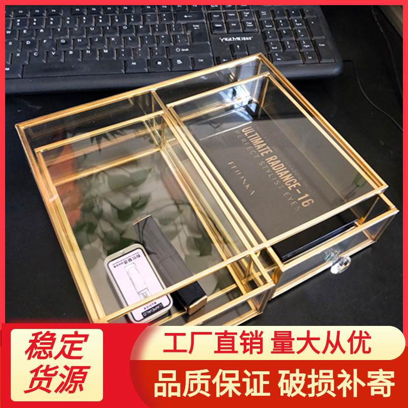 Northern Europe golden Large Drawer transparent Glass Cosmetics Earrings watch dresser jewelry storage box