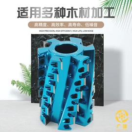 机用刀片;刨刀;数控刀具