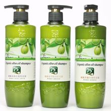 厂家销售植物橄榄精华洗发水500毫升不混装箱36瓶起批发商超零售