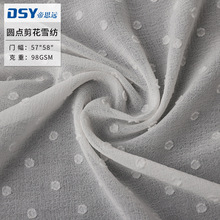 �S�ҹ����������� �A�c����ѩ�����ϕr��Ů�b���� ����ѩ��