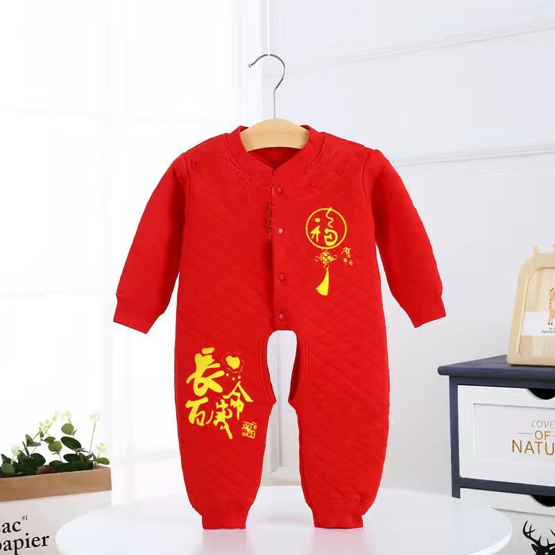 微信图片_20201011010040