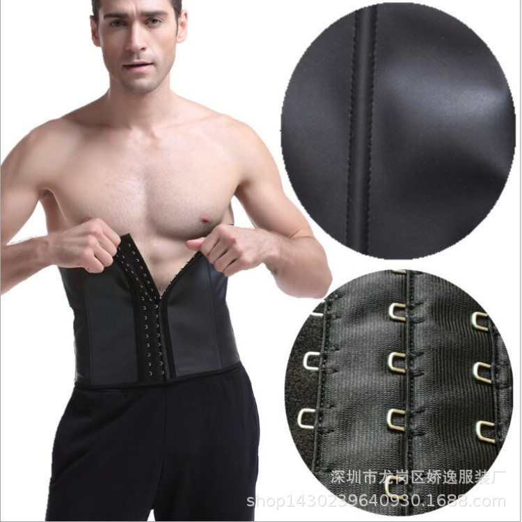 Factory Outlet Rubber Sanding Latex corset Sweat Abdominal 9 Steel Bone Clothing Men's Tights corset