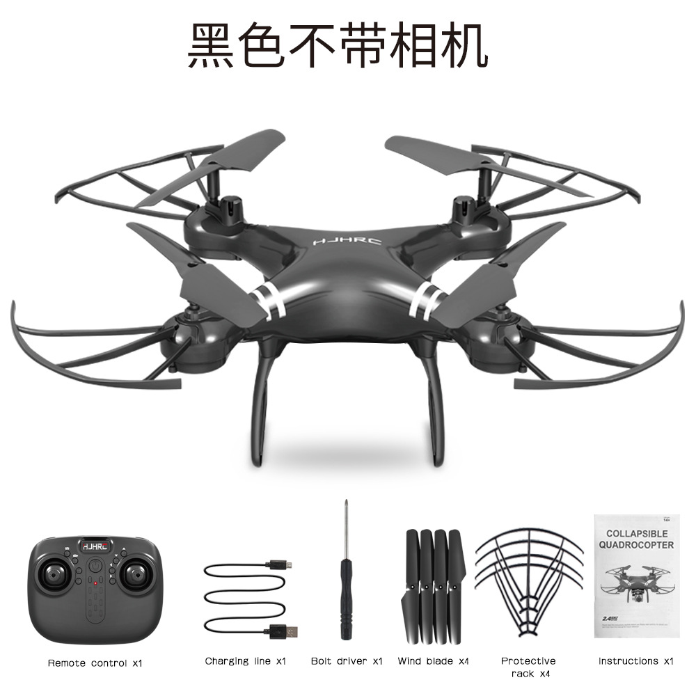 Black without camera