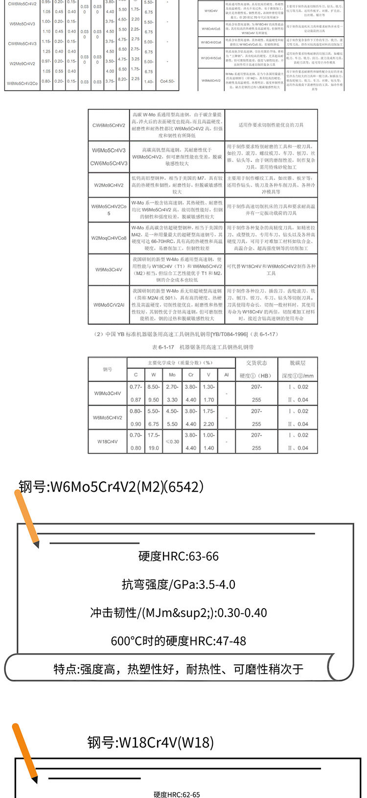 详情-8.jpg