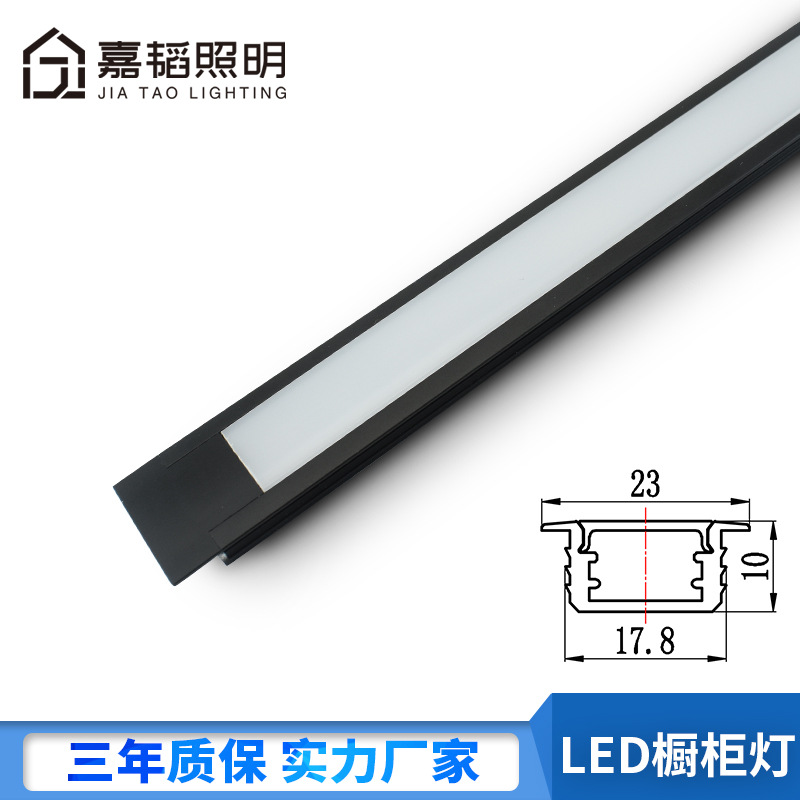 LED Intelligent sensor lights human body Induction cupboard Wardrobe Light Dark outfit Laminated lamp Line lights led Light Bar