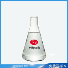 ���и�Һ�o�����݄� ̫��ܹ��V�и�Һ���݄� �Ϻ��������l