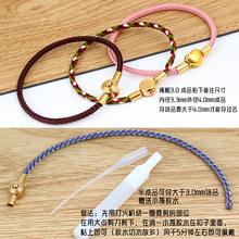 周家不锈钢扣头手绳 3mm防水钢丝绳可穿3D硬金转运珠可替皮绳手链