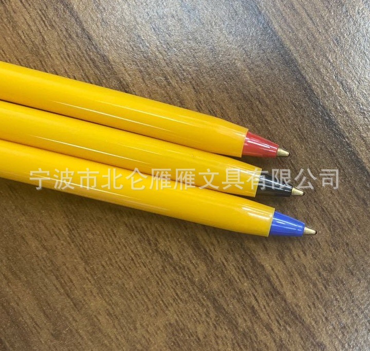 微信图片_202006111242578