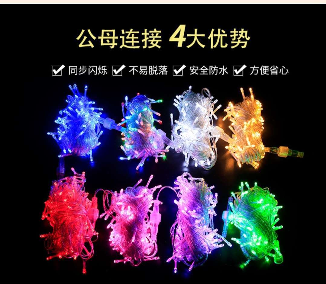 微信图片_20200927213409