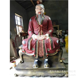 宗教法器;佛像/神像