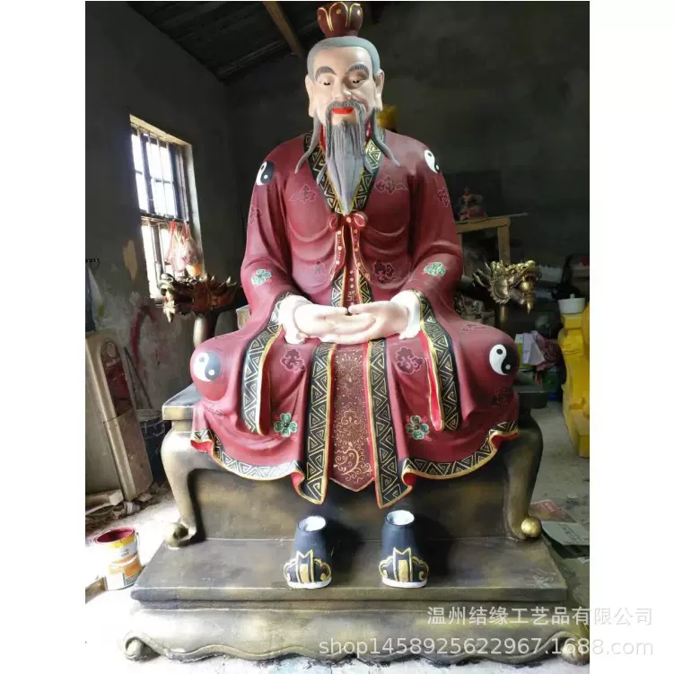 塑造3米太上老君神像三清道祖三清祖师树脂彩绘贴金道家佛像圣像