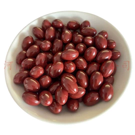 保健用品加工;其他药食同源;葛根