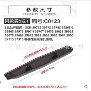 �m�Ù��͟��CSCR-3987�L�ͱ��;W������ͺ��Ͳ��͟��C������ͱ�