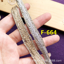 F-664��ܛ���y���°濗����߅1.2����DIY���������b�h���o��