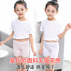 girl Safety trousers baby Anti emptied modal children Underwear CUHK No trace Insurance pants Leggings