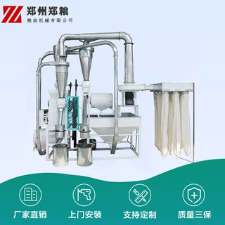 01双组石磨面粉机 面粉加工设备批发 石磨面粉生产设备
