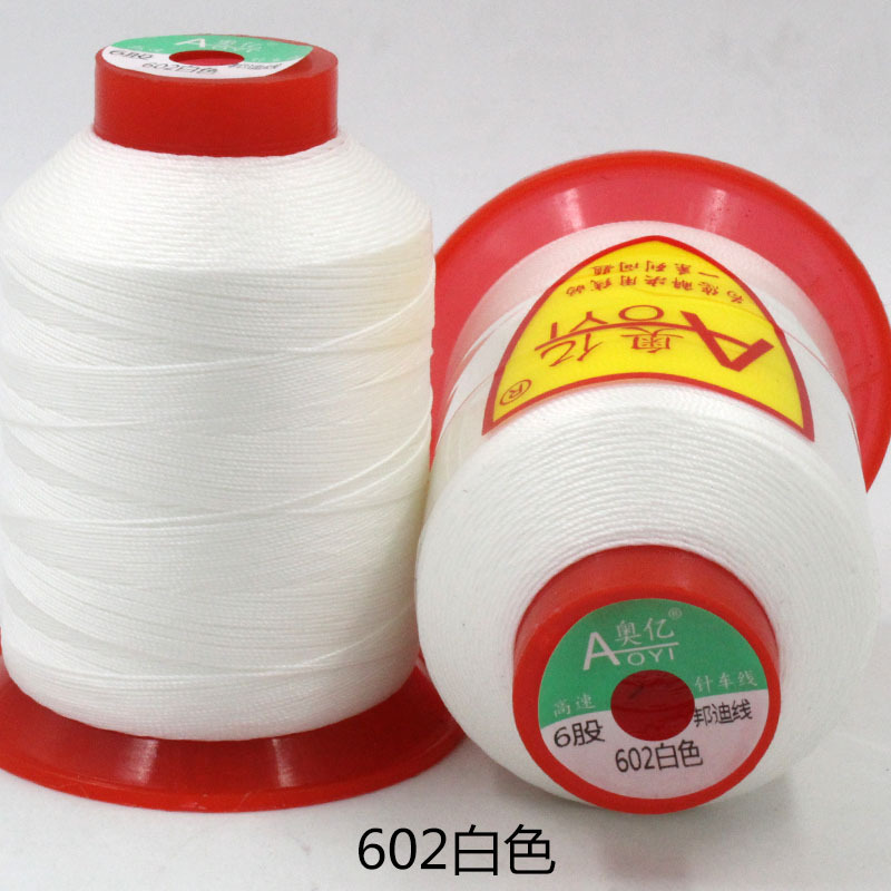 본디 와이어 6가닥 602 흰색