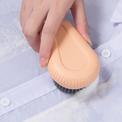 Plain plastic soft bristle laundry brush, cleaning brush, shoe brush, brush for washing shoes and clothes, shoe brush with bristle pad