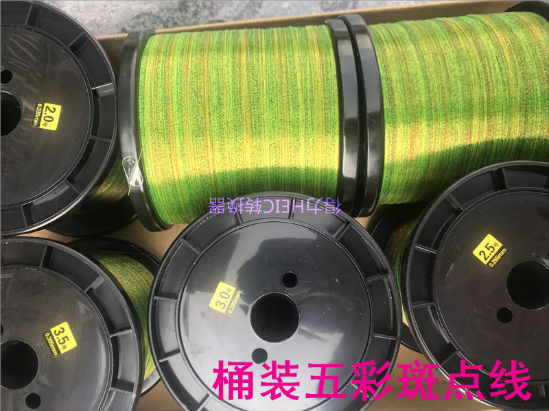 2020-05-11 185823(22)_10862298