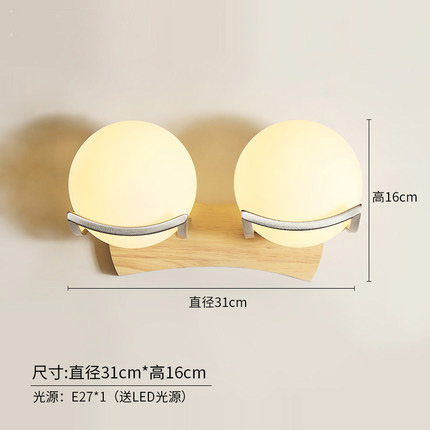 Round ball double head-free LED warm light bulb