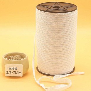 �F؛����Ư��ɫ��ɫ�玧 ƽ�y�ގ�  0.3cm 0.5cm0.7����Ͱ�b