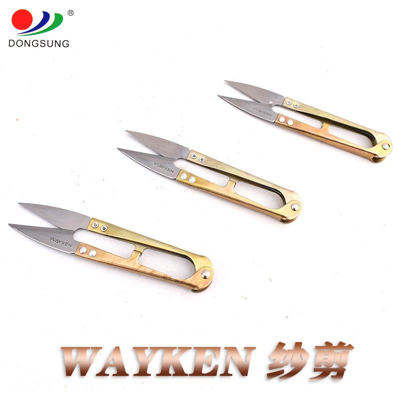 المقصات المنزلية في آلات الخياطة المزخرفة بشريط الخياطة المزخرفة بشريشة من طراز Wayken detail image 1