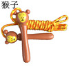 Wooden cartoon toy, children's entertainment jump rope for elementary school students for gym, Birthday gift