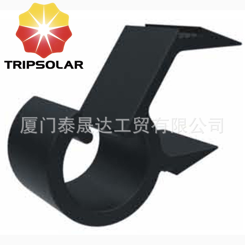 光伏支架塑料电缆夹