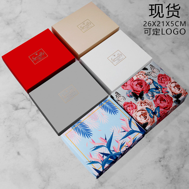 高档烫金2条装毛巾礼品盒内裤袜子天地盖折叠包装盒现货定LOGO|ms