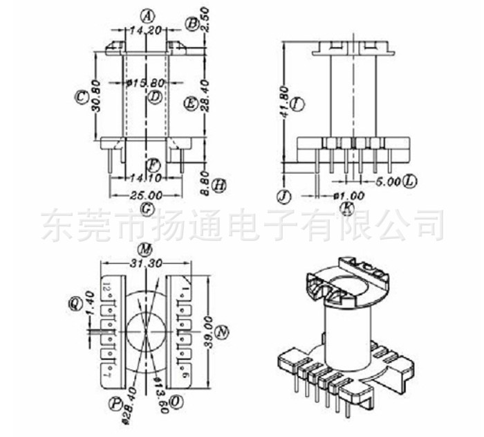 ER39 ERL39高频骨架ER3942骨架立式6+6磁芯电子骨架