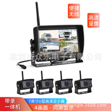 10.1 Desktop Monitor HDMI Vga Dc Plus Audio Car High-Definition Gaming Entertainment Computer Screen Monitoring