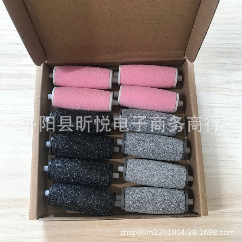 QQ图片20200716090930