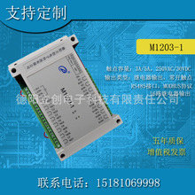 16·^ݔģK_PݔMODBUSԄӻ