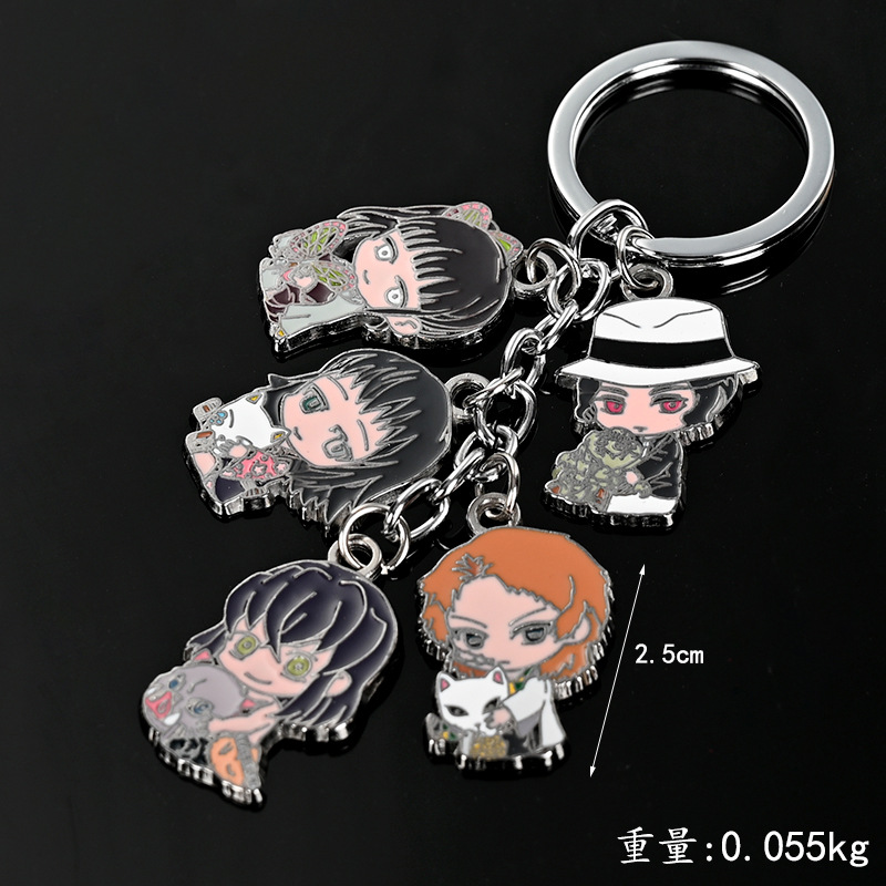 鬼灭钥匙扣D款 (1)-.jpg
