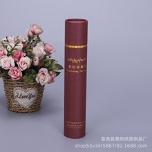 �C����Ͳ��Ͳ���b�� �ư׿����L��Ͱ�� �����~���b����LOGO