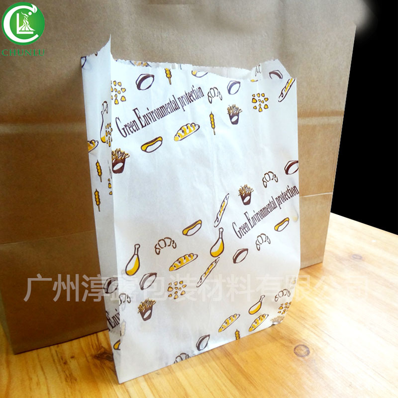 次性食品淋膜防油纸长袋定做薯条炸鸡小吃袋鸡排包装打包纸袋定制