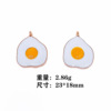 Factory direct sales oil pendant egg poached egg breakfast egg DIY jewelry alloy earrings