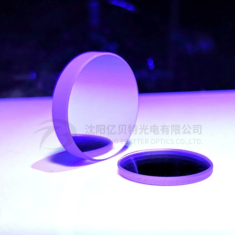 K9 Стандартный прецизионный плоский отражатель D = 5,00 мм T = 2,00 мм Алюминиевая пленка с УФ-покрытием