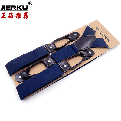 跨境貨源  6夾紐扣休閑男士背帶 高品質成人吊褲帶 紐扣款