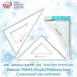 天使直销亚克力40cm大号三角尺专业绘图套装尺