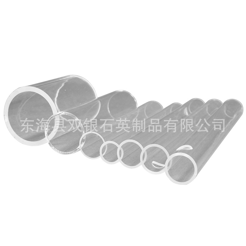 石英玻璃管定制 乳白石英透明玻璃管无气泡石英管厂家生产