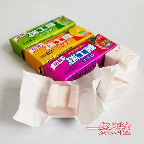 Manufacturer: Yishuang Swiss Milk Candy Pop Candy, about 100 pieces/piece Fruit Flavored Gum Candy